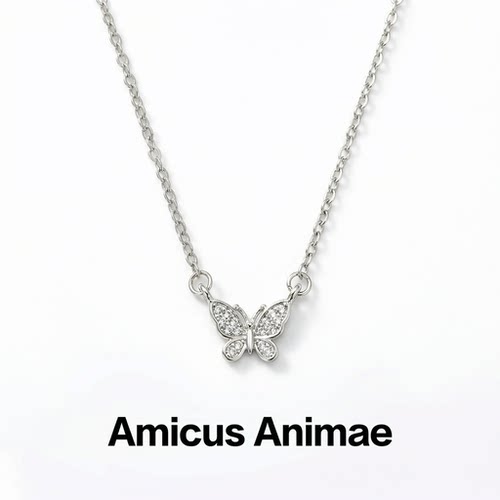 AmicusAnimae满钻蝴蝶锁骨链