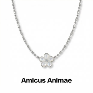 Amicus Animae银色滴油花朵吊坠项链女款轻奢镶钻米粒银珠锁骨链