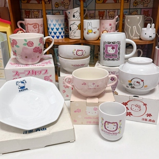 日本vintage 洋服青山hellokitty陶瓷马克杯 早餐杯 盘