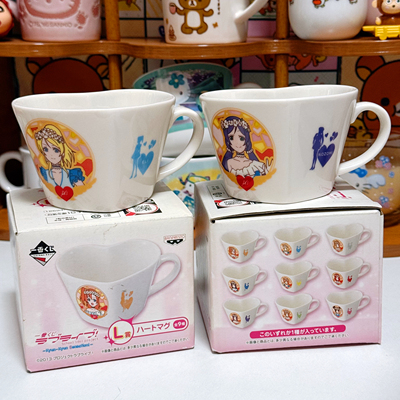 日本vintage一番赏Love Live School Idol Project心形陶瓷马克杯