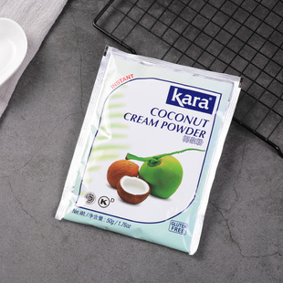 速溶特浓原味烘焙酥椰奶冻椰子粉小包 印尼进口kara佳乐椰浆粉50g