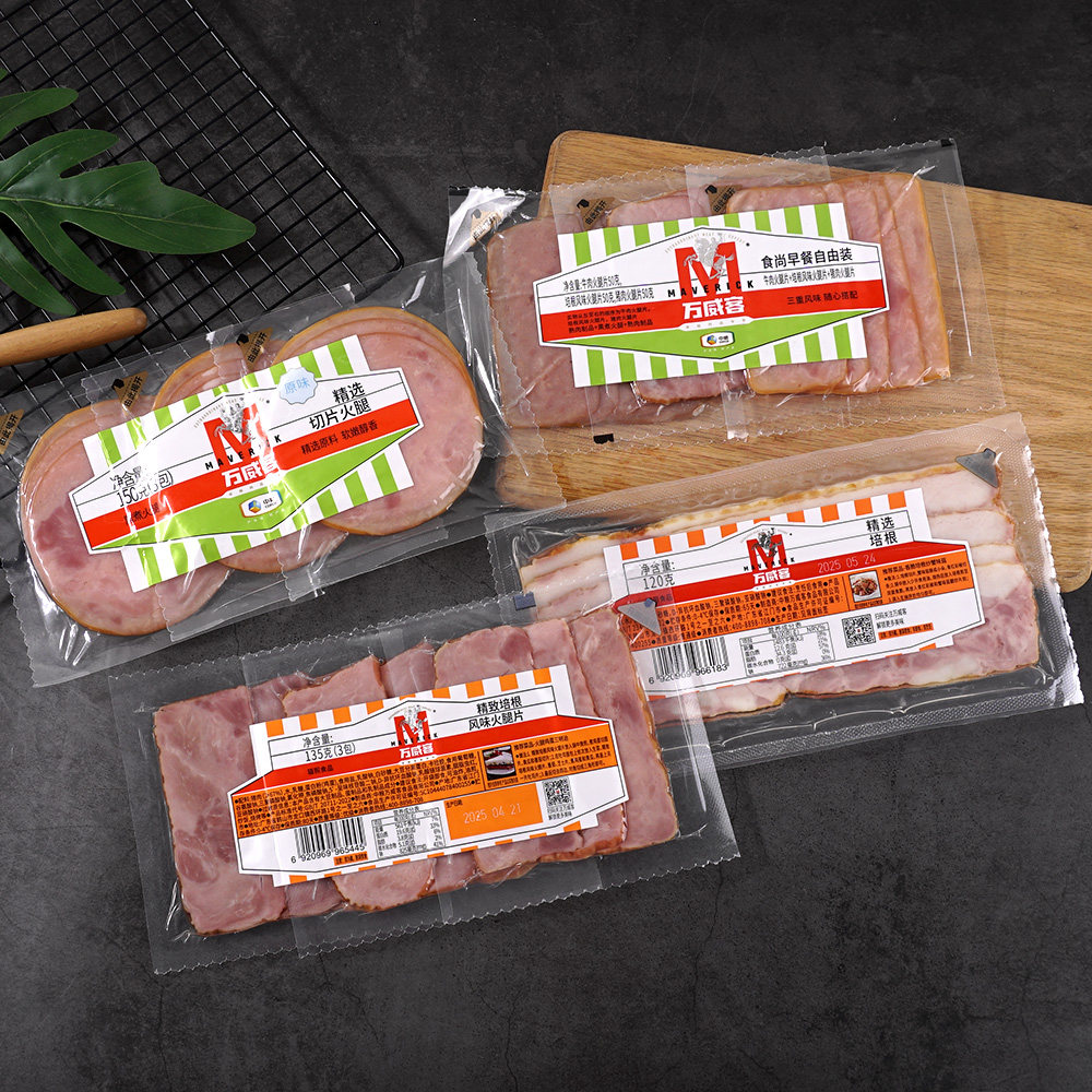 万威客牛肉火腿片培根切片火腿即食三明治早餐方形猪肉火腿片