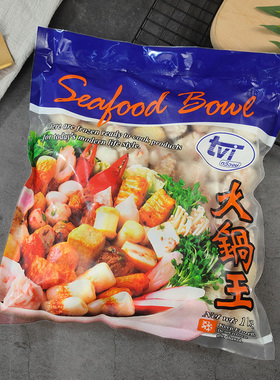 tvi泰国火锅王食材组合串串关东煮套餐速食鱼丸龙虾球鱼豆腐竹轮