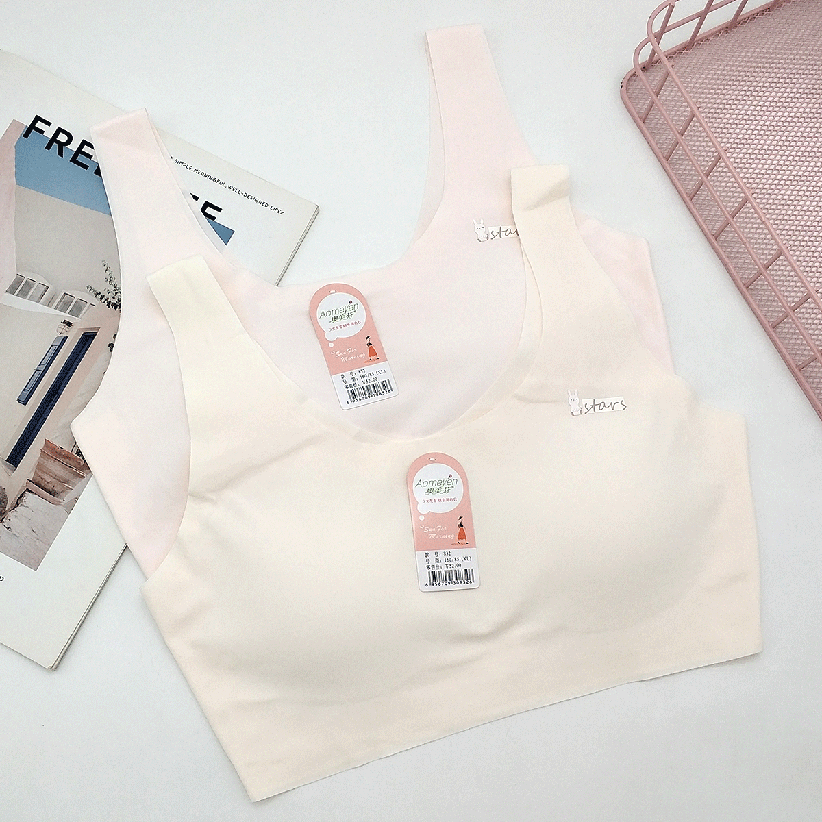 奥美芬二阶段无痕少女内衣