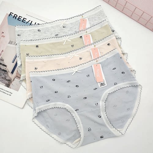 花仙娜少女中腰莫代尔内裤