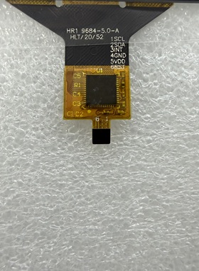 5寸GT911 6pin接口电容触摸屏 串口屏幕触控屏HR1 9684-5.0-A