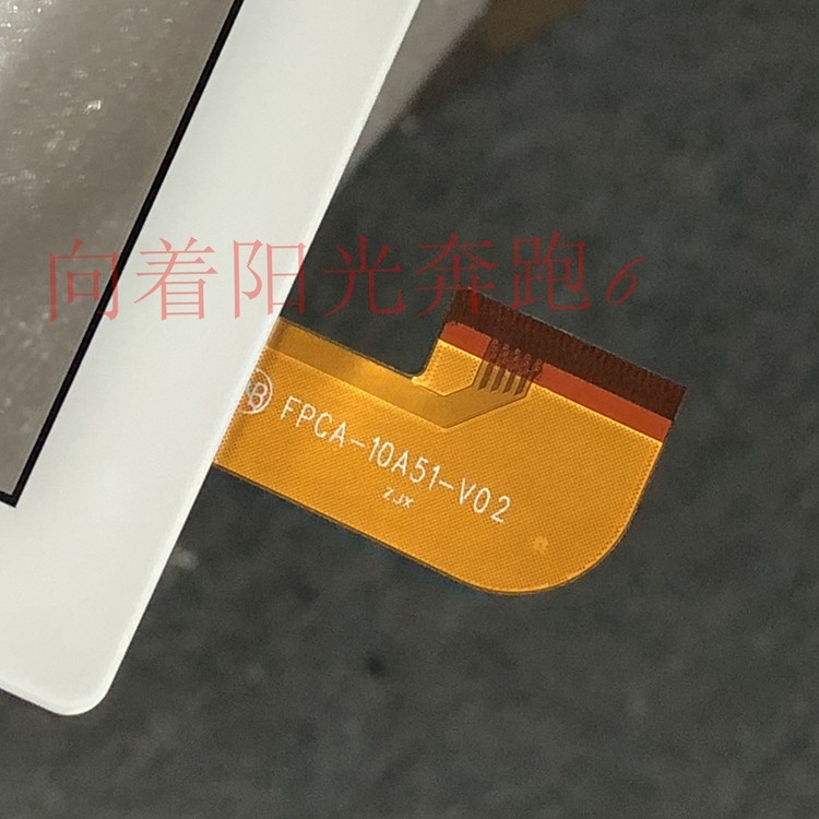 teclast台电p10八核 触摸屏手写外屏幕fpca-10a51-v02