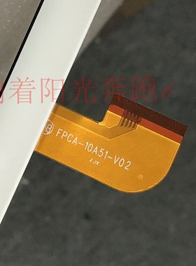 Teclast台电P10八核 触摸屏手写外屏幕fpca-10a51-v02