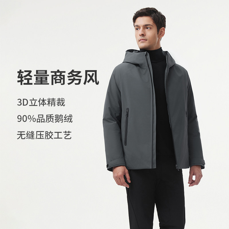 坦博尔短款羽绒服2026冬季男款