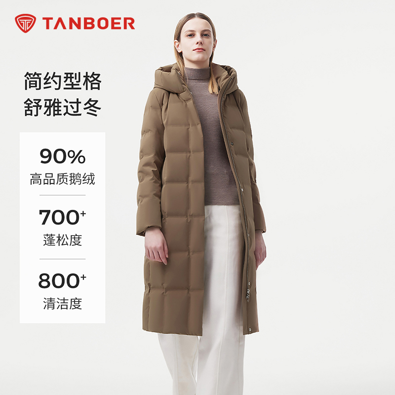 坦博尔2024秋季新款羽绒