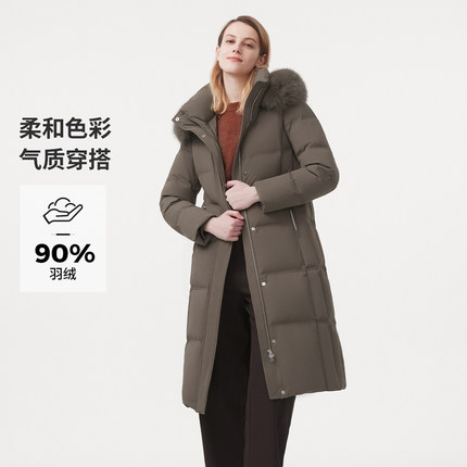 坦博尔羽绒服女冬季新款2024长款过膝大毛领连帽时尚加厚保暖外套