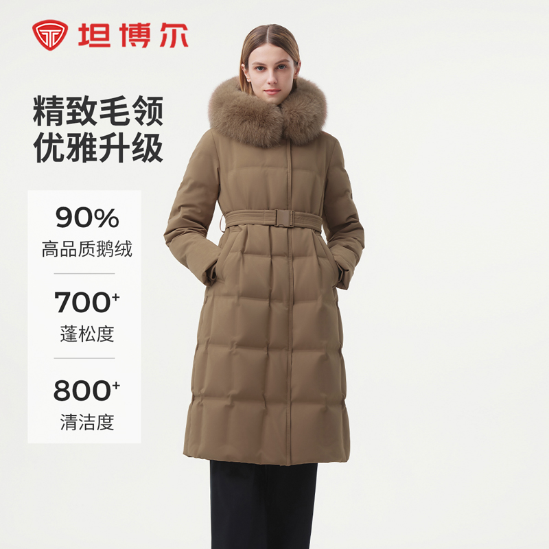 坦博尔新款羽绒服2024冬