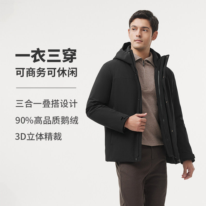 坦博尔羽绒服2026冬季男款
