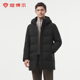 连帽中长款 男无缝直充经典 循环蓄暖科技羽绒服 新款 坦博尔25年冬季