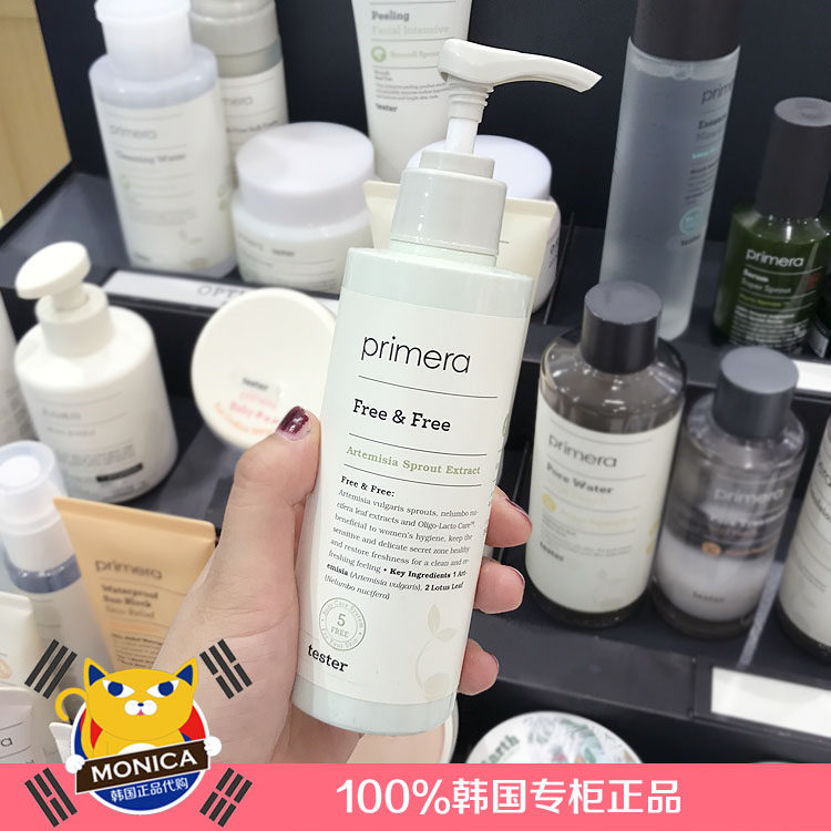 现货包邮 韩国正品Primera芙莉美娜 纯天然女性清洁液 护理液温和