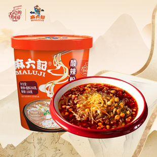 麻六记酸辣粉256g 湿粉非油炸红薯粉汪小菲方便速食宿舍夜宵 桶装