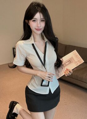 纯欲辣妹收腰显瘦V领设计感弹力衬衣高腰显瘦包臀短裙职业套装女