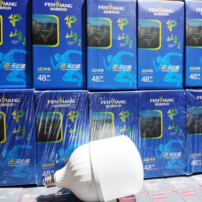 奋强LED节能灯球泡室内厂房办公室灯E27螺口大功率足瓦灯泡护眼灯