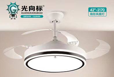 光向标led节能隐形吊扇灯三色变光变频客厅卧室风扇吊灯带遥控器