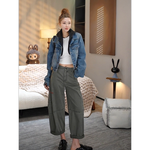 MISSKO可可欢姐春季新款复古立体口袋设计感工装九分休闲裤子女款