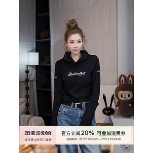 可可欢姐早春新款复古连帽字母修身显瘦磨毛套头帽衫内搭卫衣女