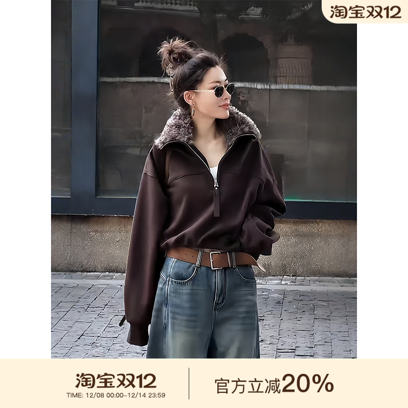MISSKO可可欢姐秋冬立领休闲羔毛蝙蝠袖阔版显瘦加绒套头卫衣外套