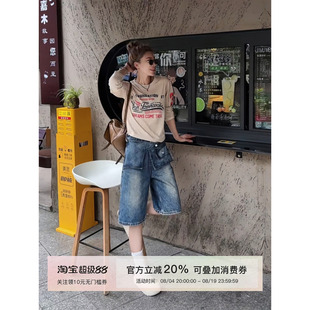 MISSKO可可欢姐春夏新款复古美式休闲字母印花慵懒风长袖防晒T恤