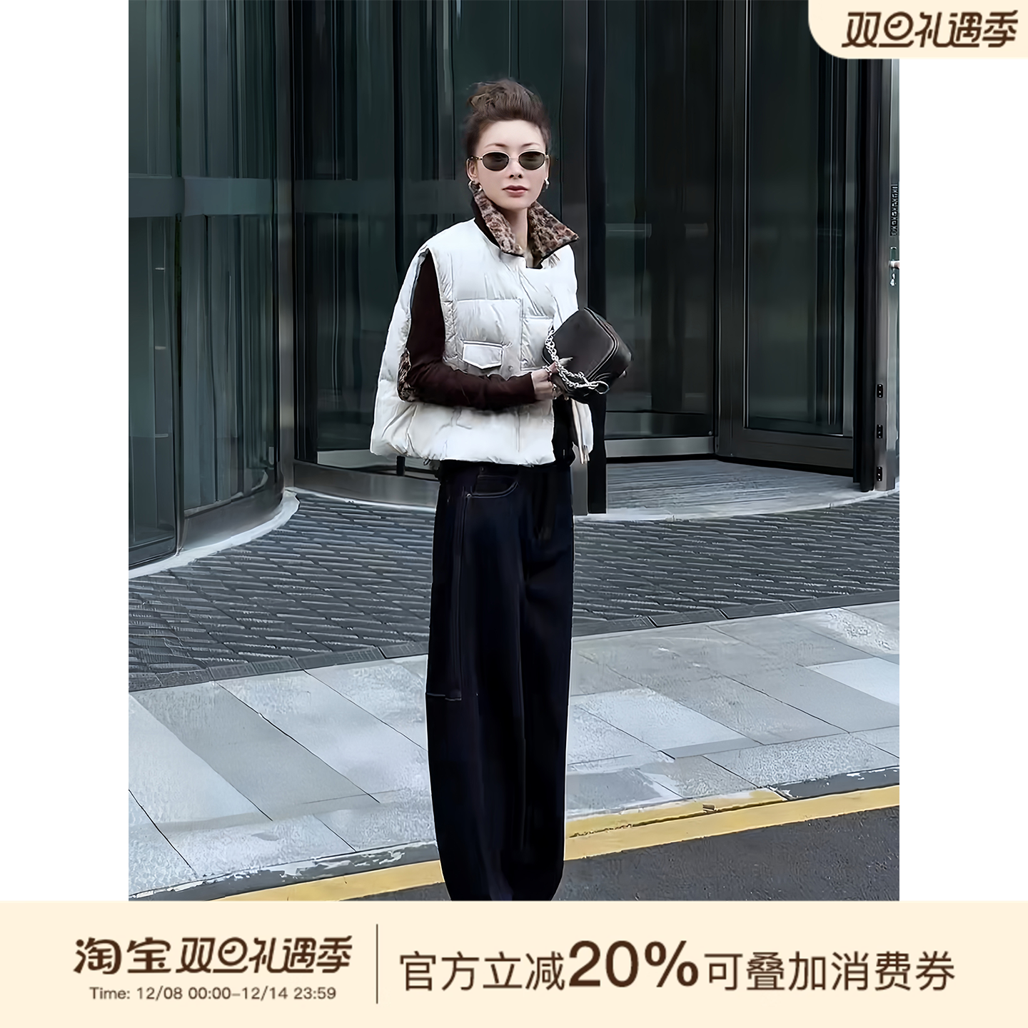 MISSKO秋冬款复古原牛重工洗水内里植绒老钱风阔腿加绒牛仔裤女士