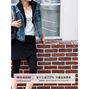 MISSKO可可欢姐春夏新款显瘦高弹假两件防晒潮流时尚七分瑜伽裤裙