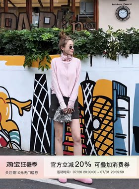 MISSKO可可欢姐短款防晒衣女