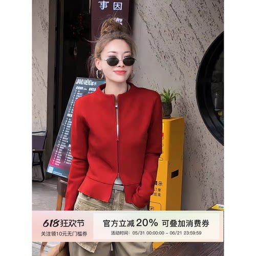 MISSKO可可欢姐早春新款复古风正肩显瘦开衫双拉链果冻外套上衣女