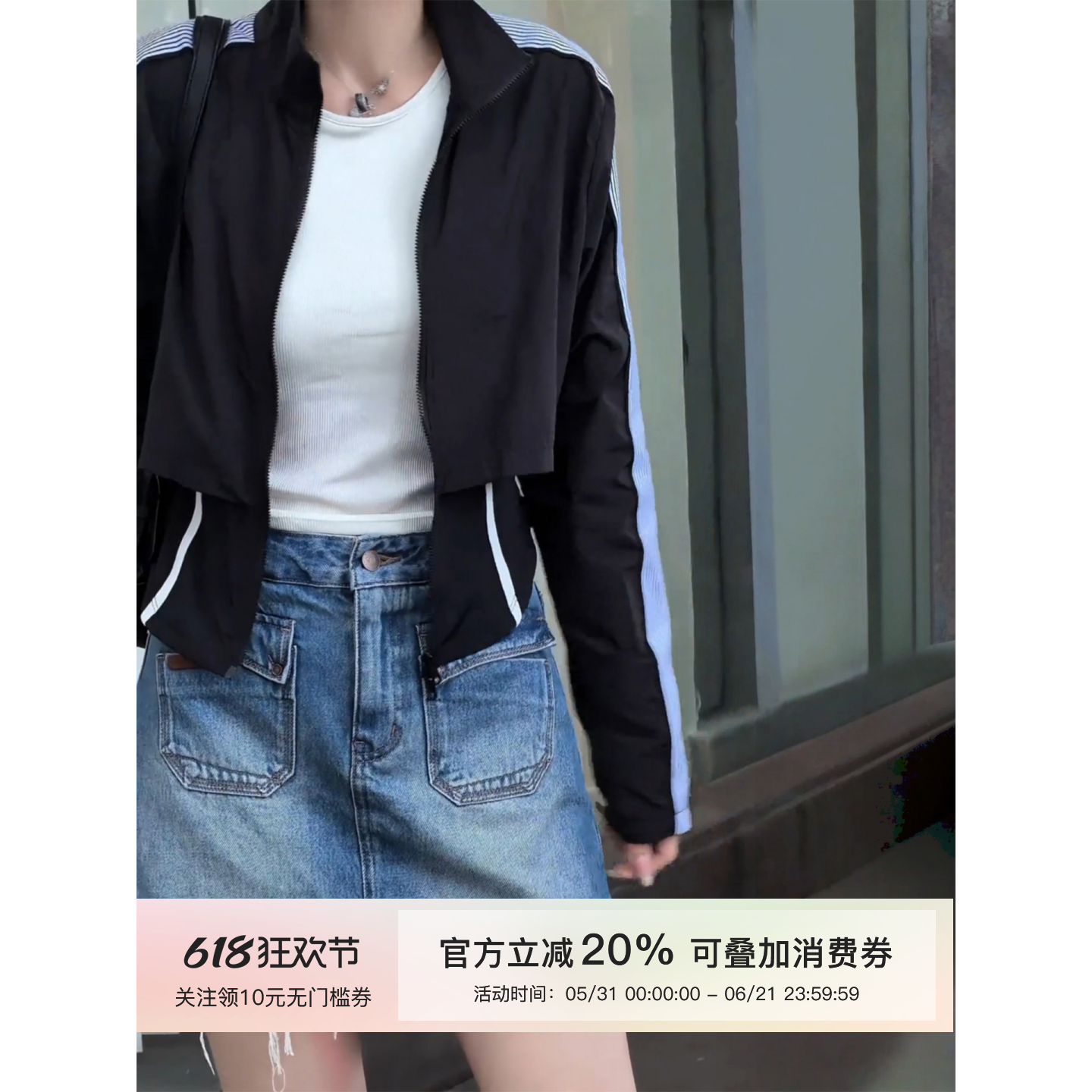 MISSKO可可欢姐夏季新款时尚小众设计师款假两件棉口袋款牛仔裤裙