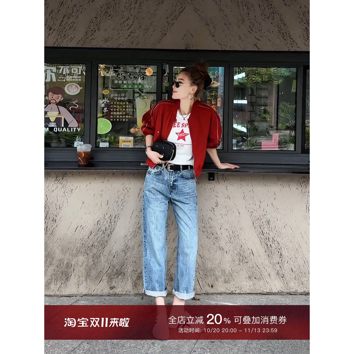 MISSKO可可欢姐破洞直筒牛仔裤女夏季纯棉水洗做旧九分裤2026新款