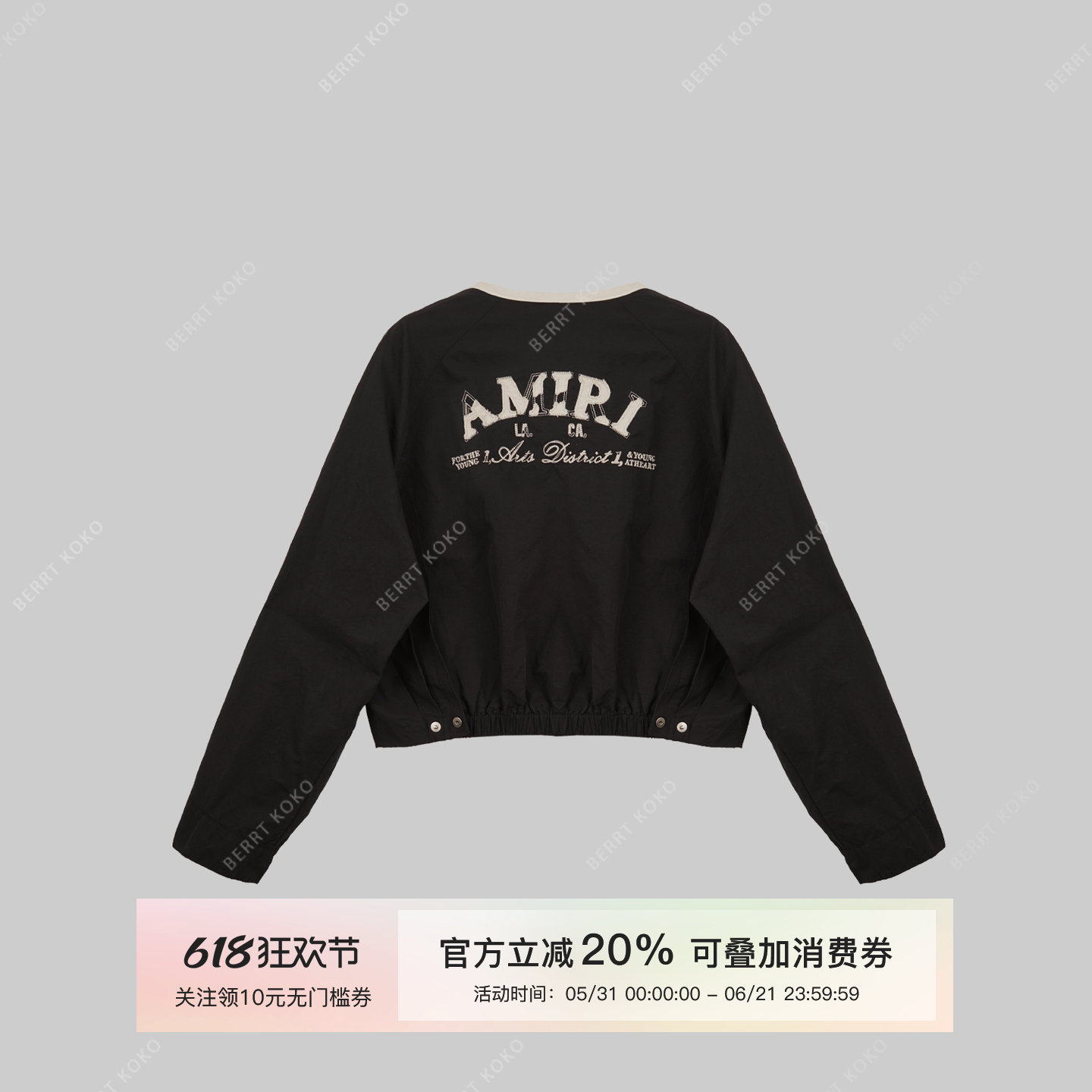 MISSKO可可欢姐早春新款短款外套手工绣字母显瘦V领棒球服夹克女