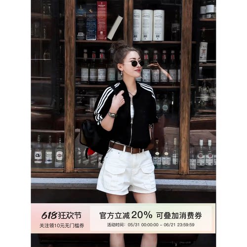 MISSKO可可欢姐夏季新款老钱风工装口袋款显瘦时尚休闲牛仔短裤女