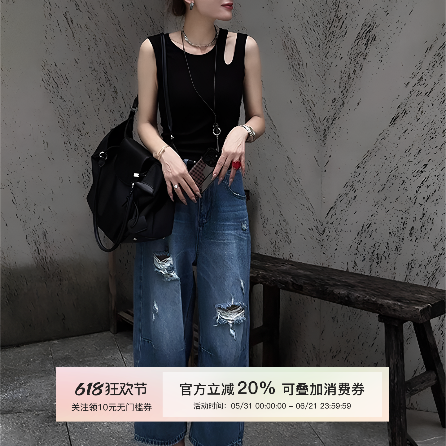 MISSKO 可可欢姐细螺纹一体杯垫设计背心时尚通勤外穿显瘦修身女