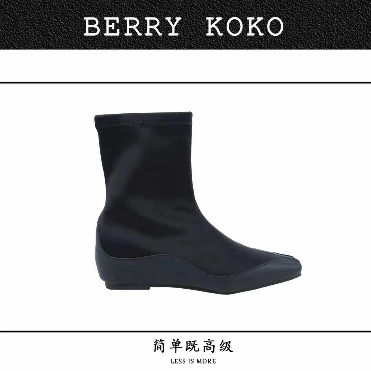 MISSKO可可欢姐新款复古时尚莱卡弹力布厚底增高显瘦休闲女士半靴,女鞋,时尚休闲鞋,淘宝优惠券,粉丝福利购,淘宝优惠卷