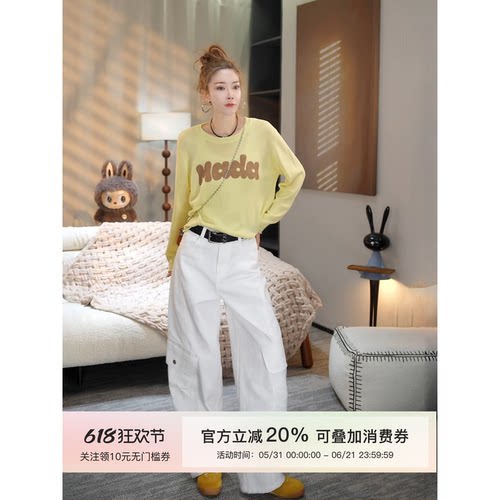 MISSKO可可欢姐早春新款棉立体口袋时尚慵懒风工装款休闲长裤女士