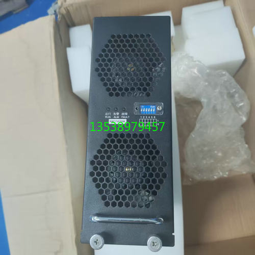 永联NXC75030W充电桩模块维修