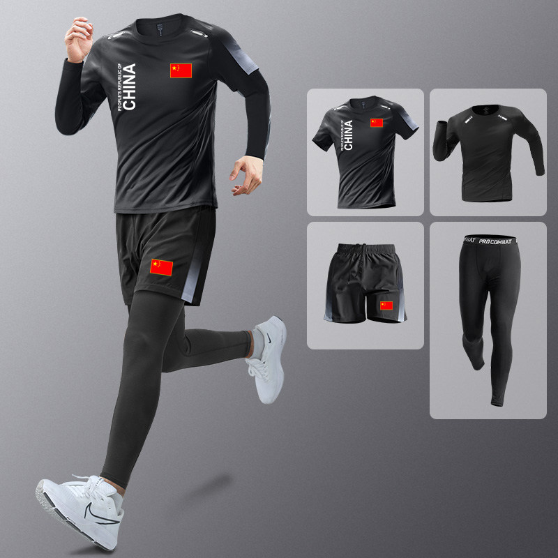 中国国家队健身服套装男女夏季速干骑行跑步训练紧身衣裤运动装备