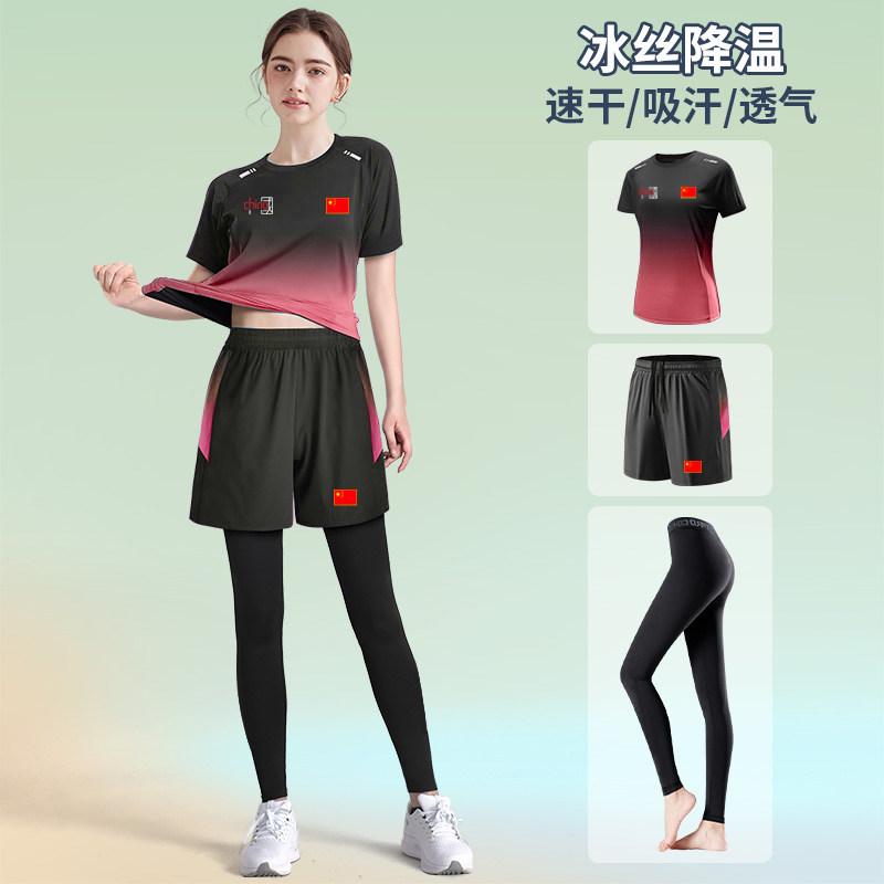 中国国家队运动套装男女夏季速干t恤游泳健身紧身裤训练服团体服