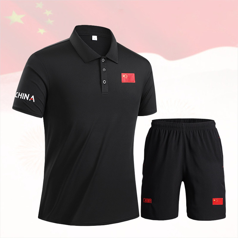 国家队运动套装男女夏季中国教练训练服跑步短袖Polo衫上衣服翻领