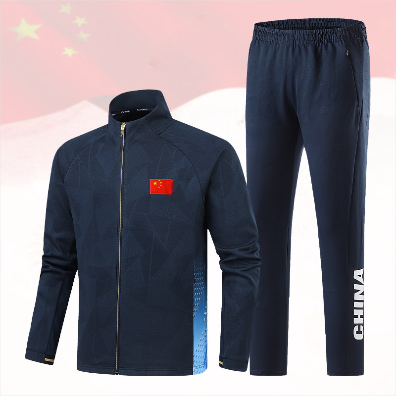中国队武术运动服套装男女夏季跑步长袖长裤健身教练服训练服定制