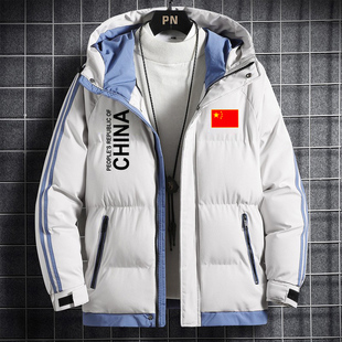 中国国家队运动棉服外套男女秋冬季加厚田径训练拉链连帽棉衣定制
