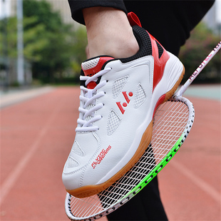 透气排球鞋 专业运动鞋 男超轻羽球鞋 badminton shoes羽毛球鞋