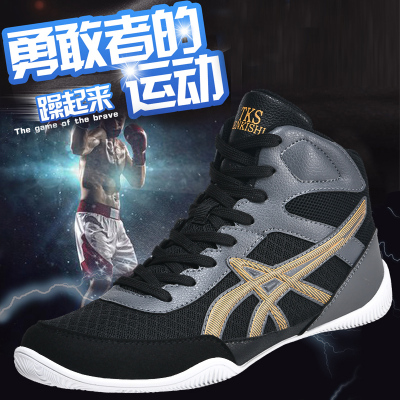 专业拳击鞋男高帮散打搏击摔跤鞋