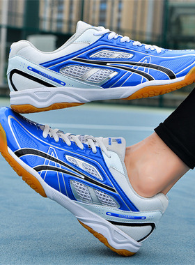 Pingpong sneakers专业乒乓球鞋男女耐磨防滑专用比赛运动鞋35-45