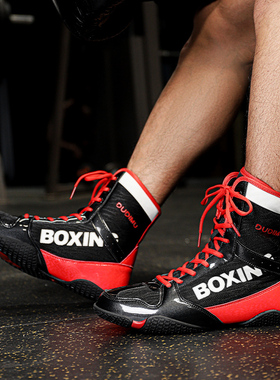 Boxing shoes儿童拳击鞋搏击中青训练高帮散打鞋格斗搏击鞋摔跤鞋