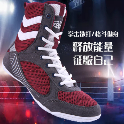 Boxingshoes拳击鞋摔跤靴训练鞋