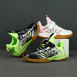 Badminton shoes羽毛球鞋男女童超轻透气减震运动鞋叶刃抗扭29-40